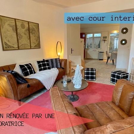 Confortable Maison Cosy-Chic, Clim, Park, Exte Aigues-Mortes Zewnętrze zdjęcie